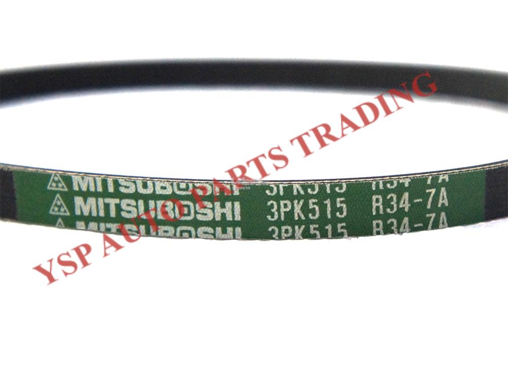 Mitsuboshi Engine Fan V Belt Full Se (end 10/4/2020 6:15 PM)