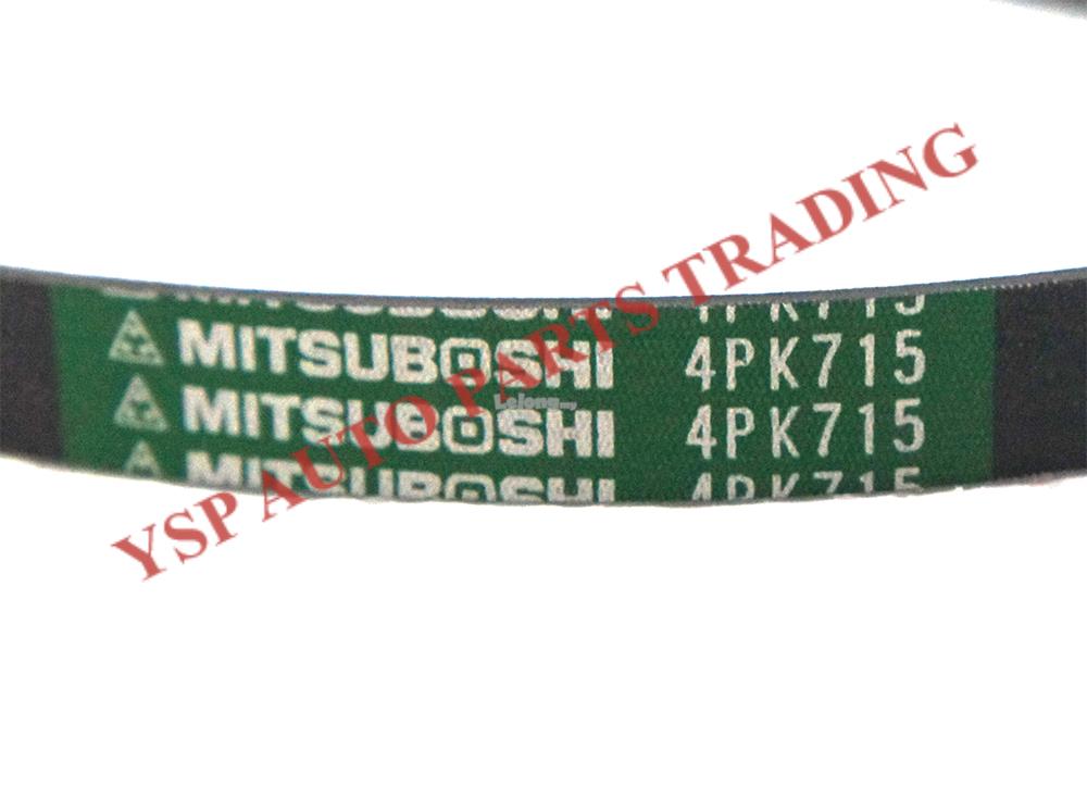 Mitsuboshi Engine Fan V Belt Full Se (end 10/4/2020 6:15 PM)