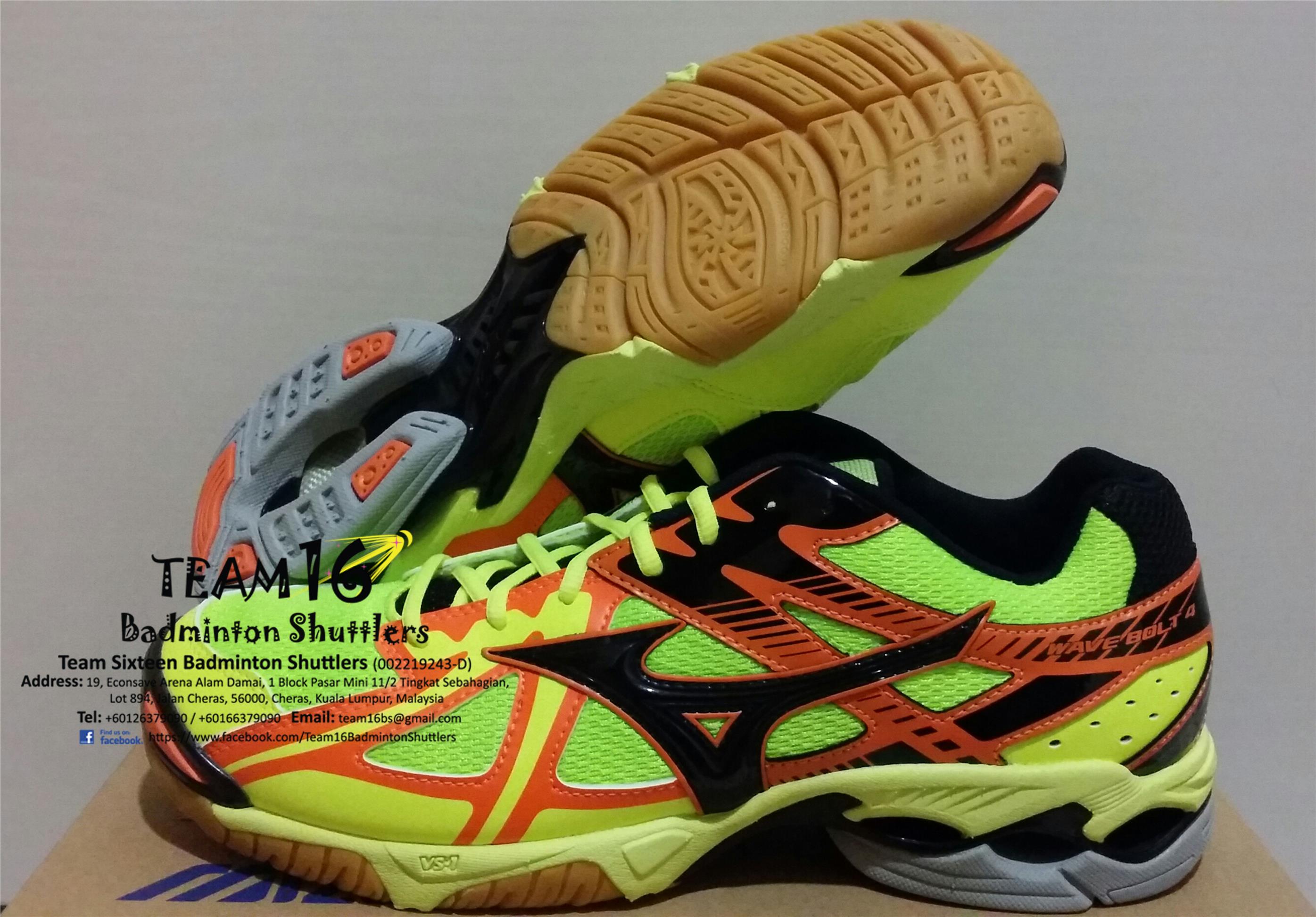 mizuno wave bolt 2 2014