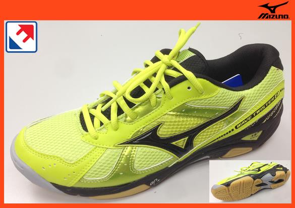 mizuno wave twister 3 price