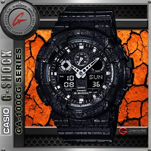 mm sale casio g shock ga 100cg end 1 31 2019 12 15 am mm sale casio g shock ga 100cg end 1 31 2019 12 15 am