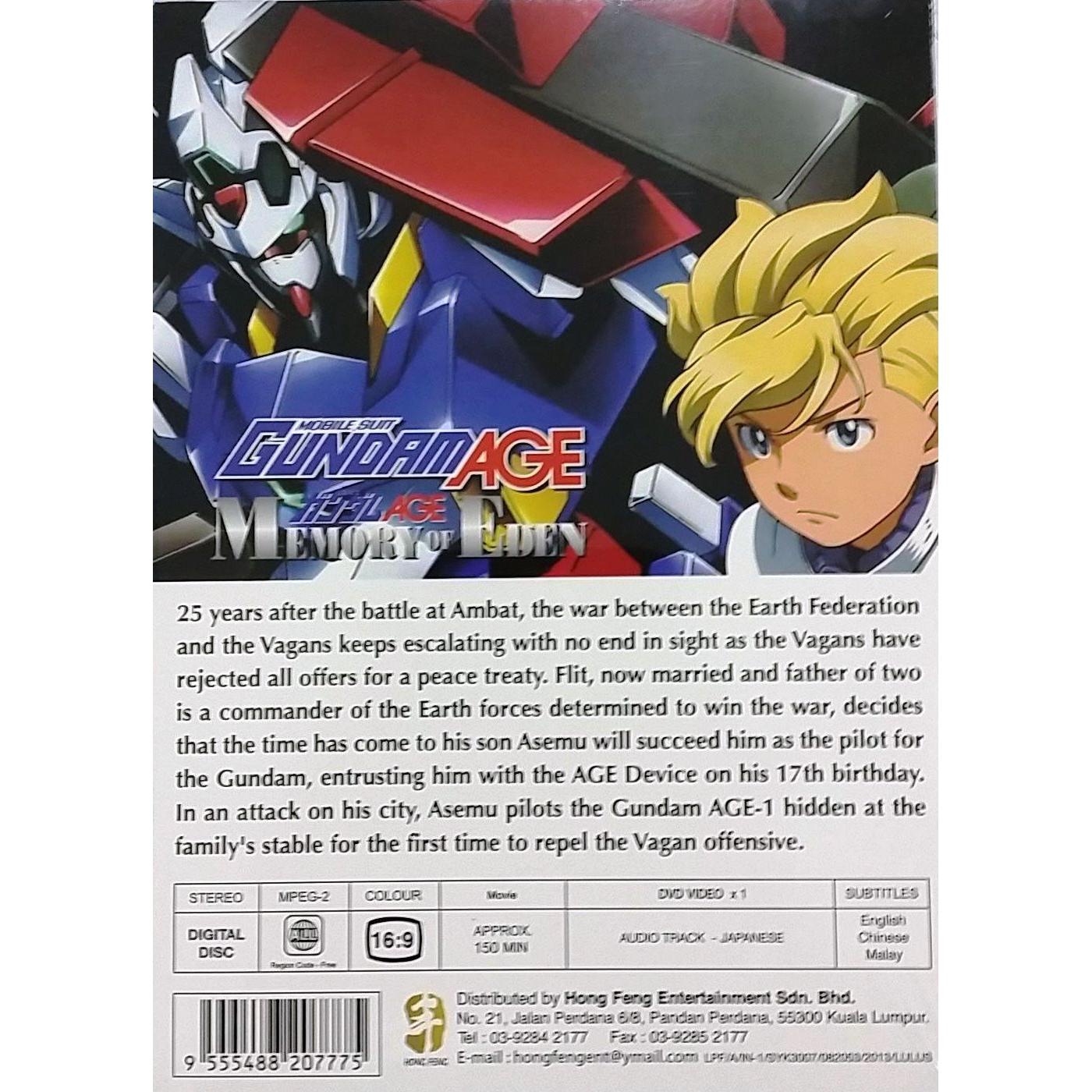 Mobile Suit Gundam Age Memory Of Ed End 4 10 21 12 00 Am