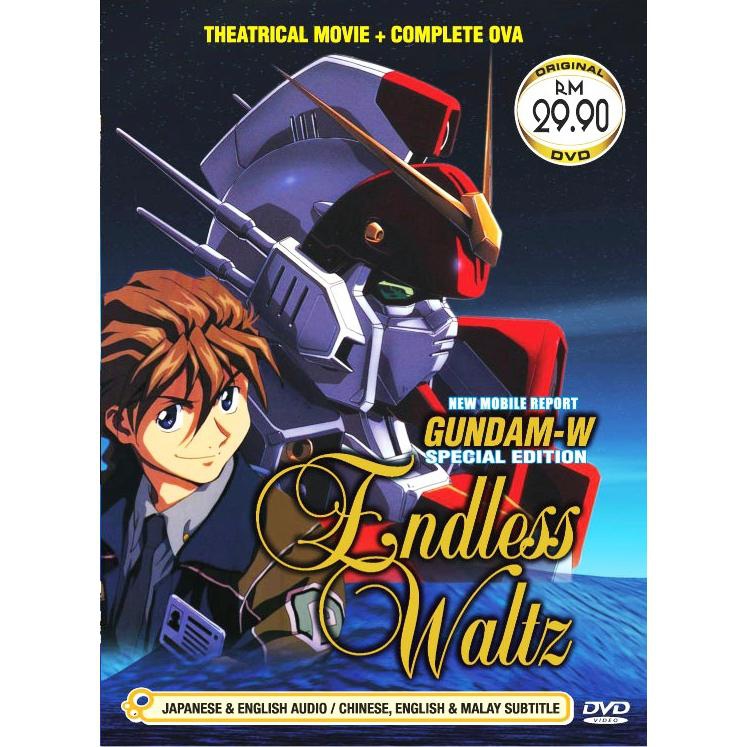 Mobile Suit Gundam Wing Endless Wal End 4 10 21 12 00 Am