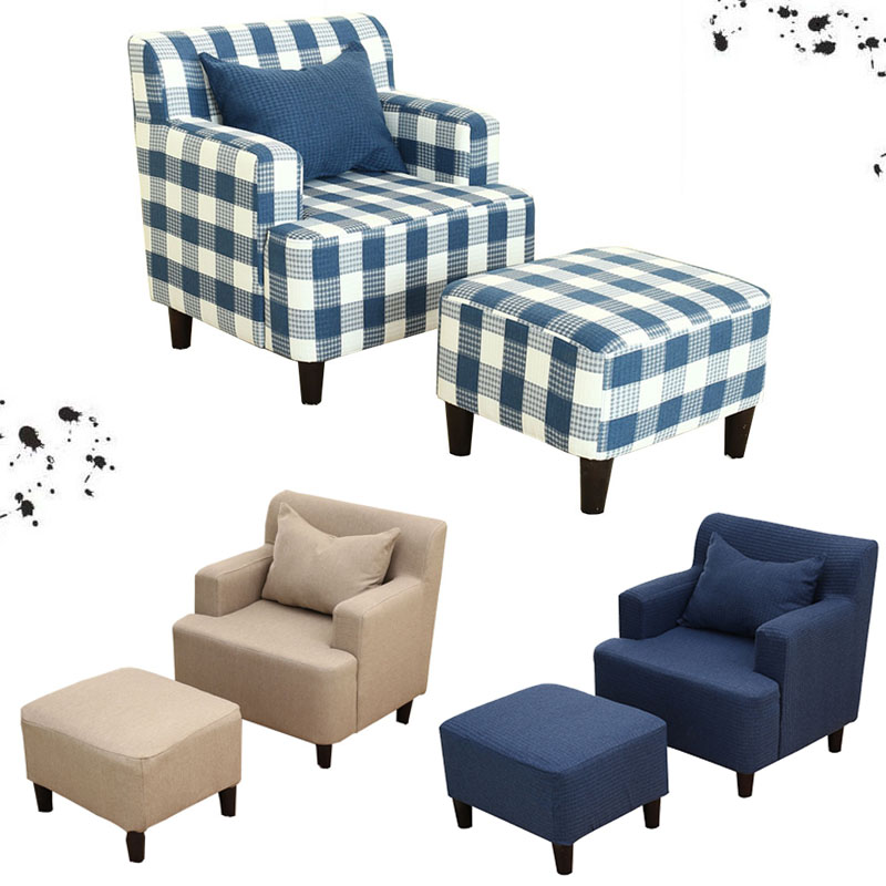 modern armchair leisure single liv (end 12/13/2020 12:00 am)