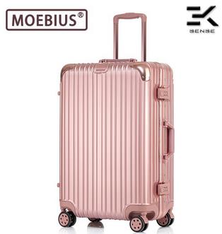 aluminium frame suitcase