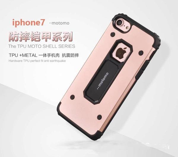 MOTOMO Ultra Tough Case for Xiaomi (end 12/31/2018 5:23 PM)