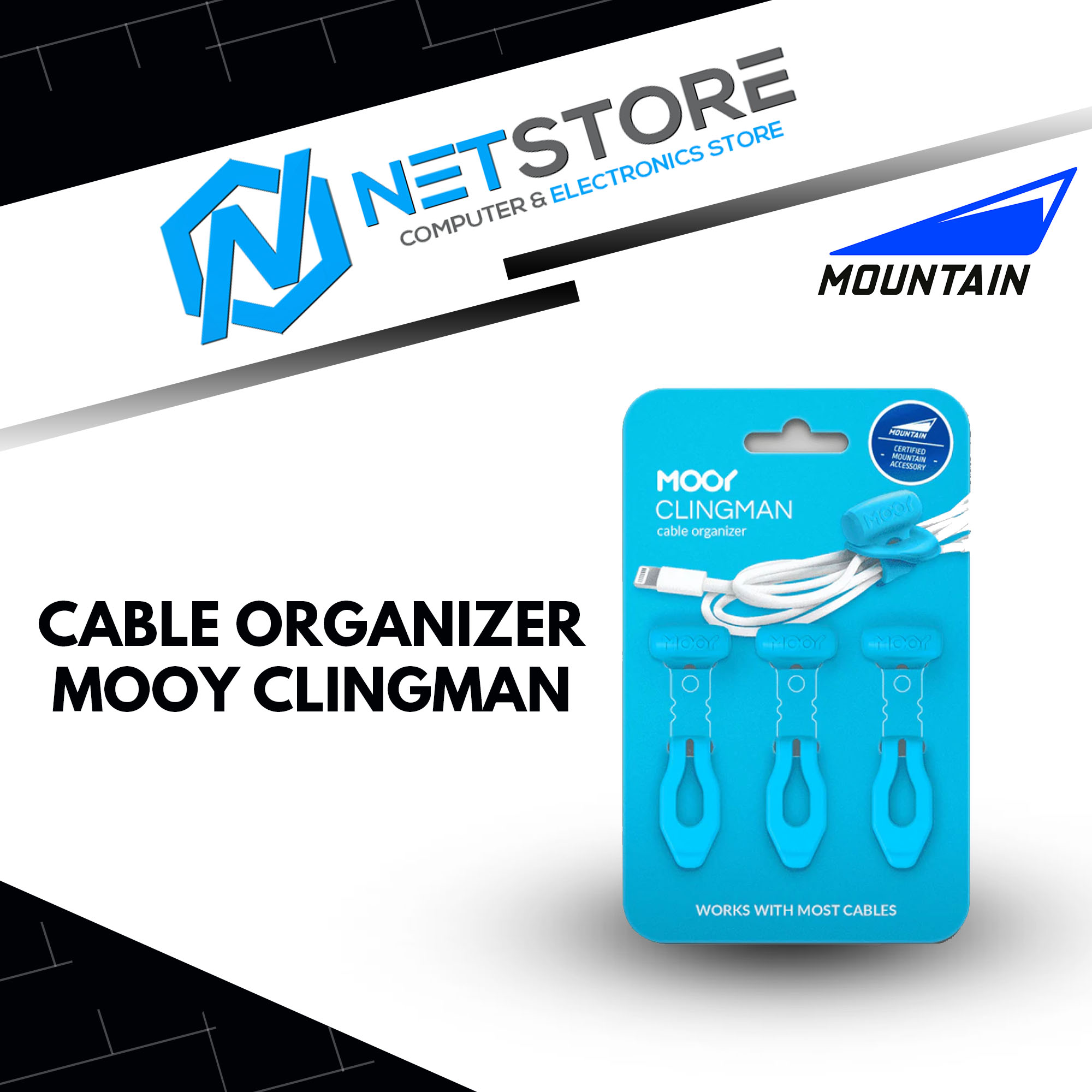 MOUNTAIN CABLE ORGANIZER - MOOY CLINGMAN MG-EVAC-MOOY-CLINGMAN