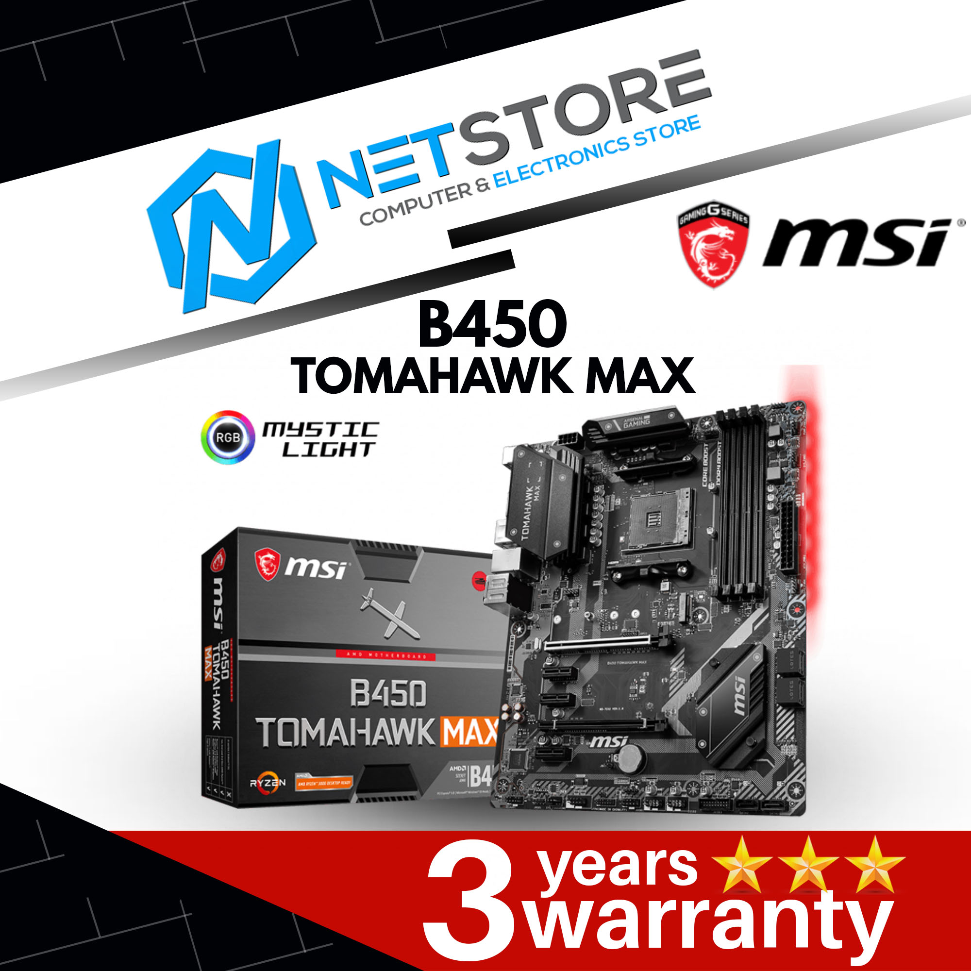 MSI B450 TOMAHAWK MAX AMD AM4 B450 ATX Motherboard