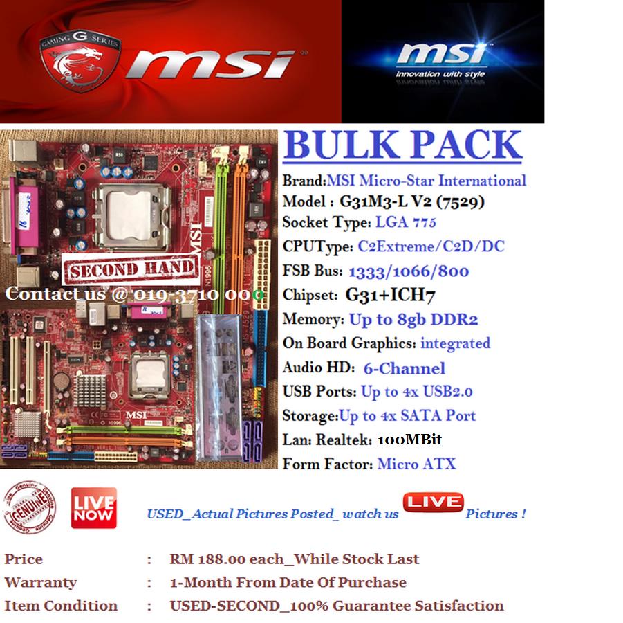 Download Driver: Micro-Star 8606
