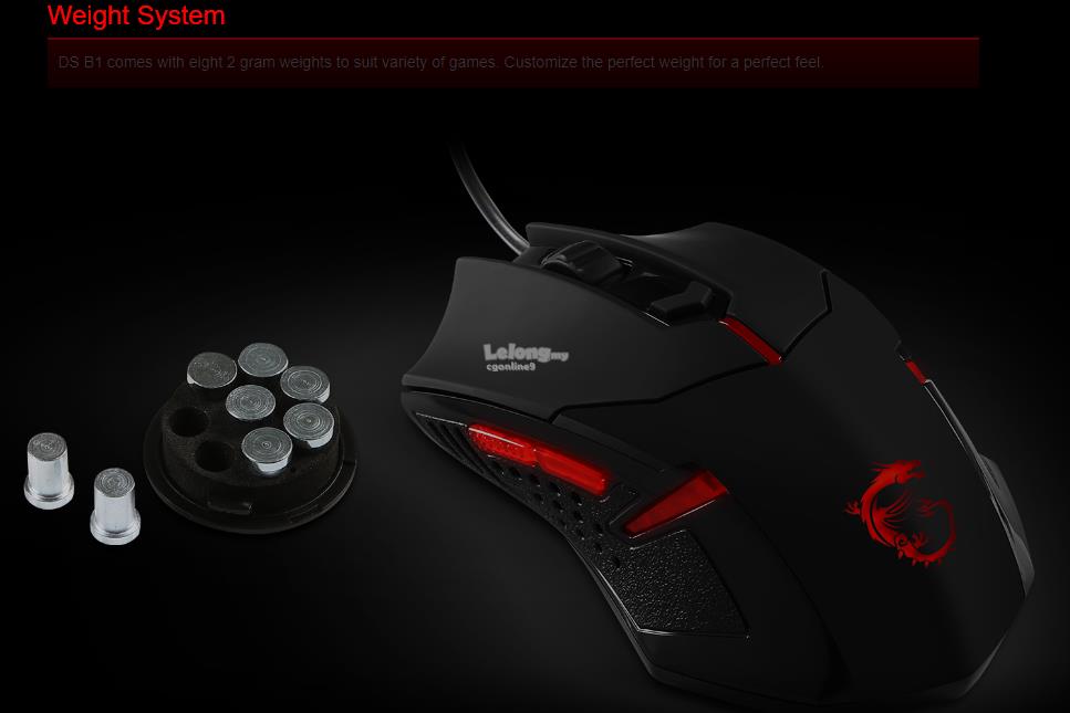 msi interceptor ds b1 gaming mouse software