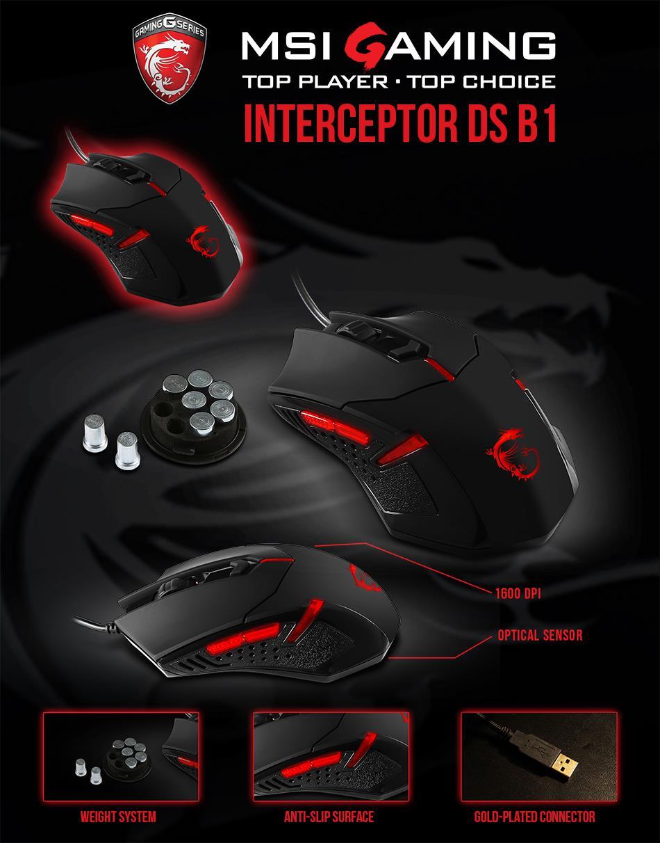 Msi ds b1 gaming mouse настройка