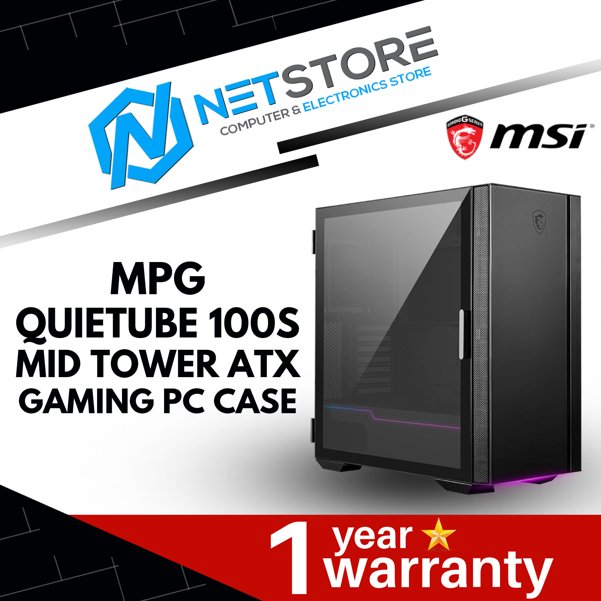 MSI MPG QUIETUDE 100S MID-TOWER ATX GAMING PC CASE