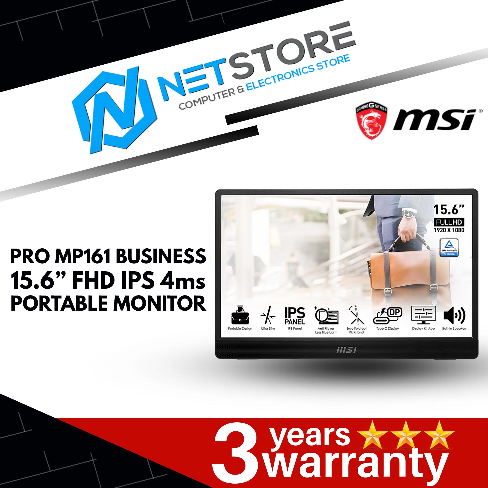 MSI PRO MP161 BUSINESS 15.6&#8221; FHD IPS 4ms PORTABLE MONITOR
