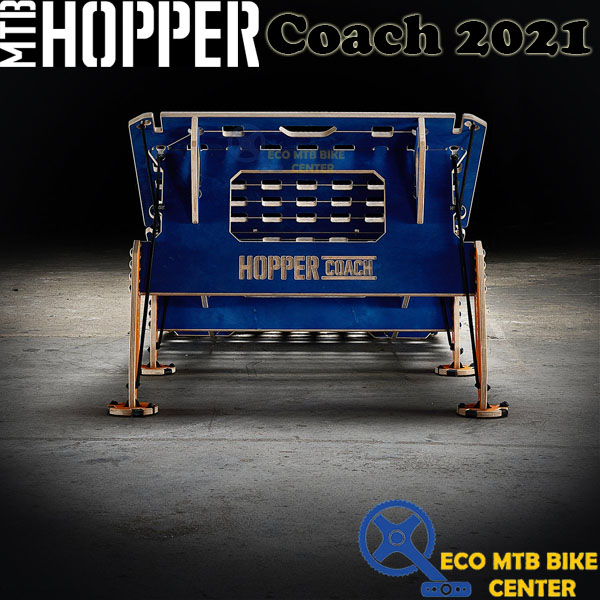 MTB HOPPER Coach Ramp (end 1/26/2023 3:18 PM)