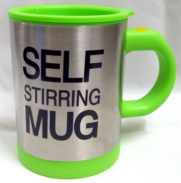 MUG Auto Self stirring Coffee Cup Spinning magic Green