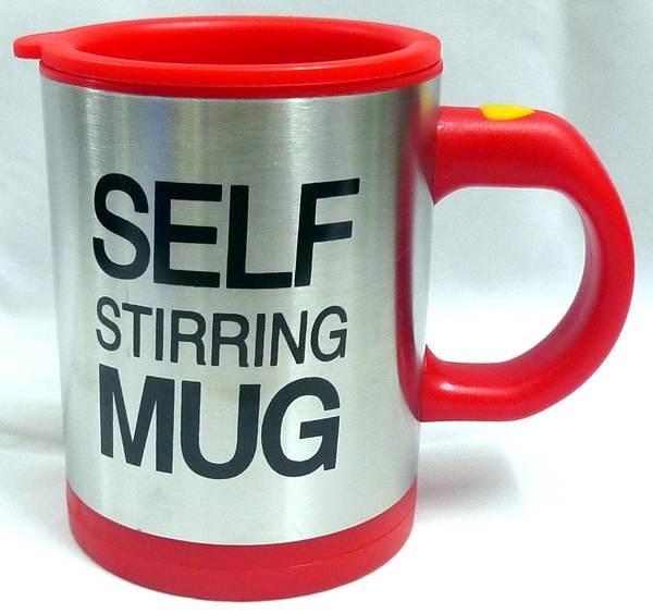 MUG Auto Self stirring Coffee Cup Spinning magic Red