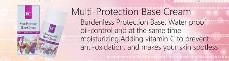 Multi-Protection Base Cream | \u591a\u6548\u9632\u96fe\u9690\u5f62\u9694\u79bb