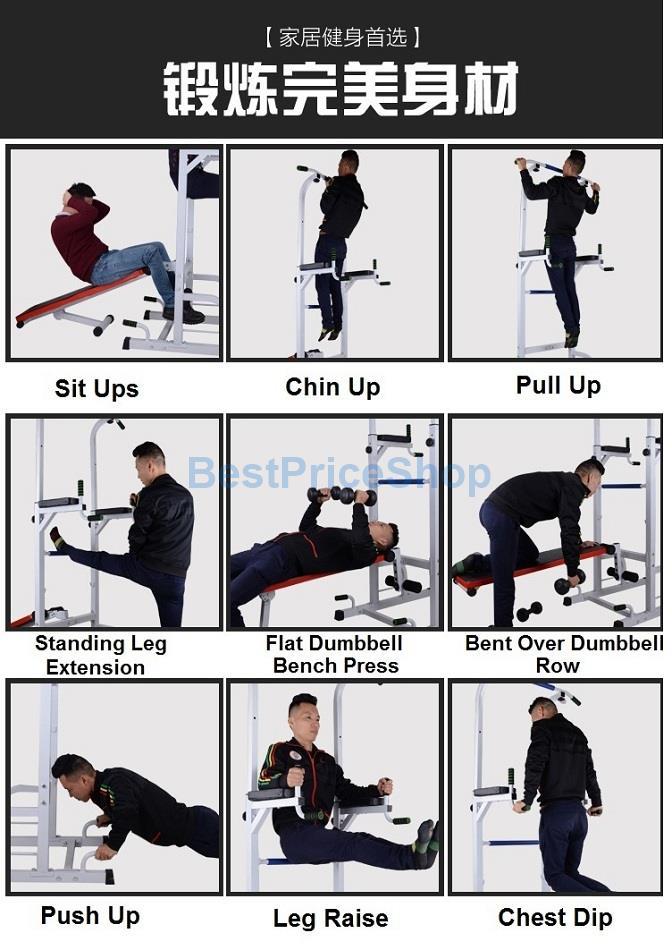 Multifunction Chin Pull Up Dip Tower Gym Station Sit Up Bench Mcud