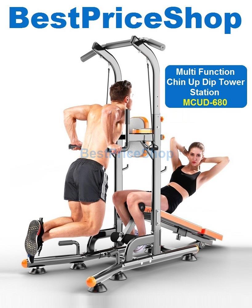 Multifunction Chin Pull Up Dip Tower End 7 19 2020 4 47 Pm