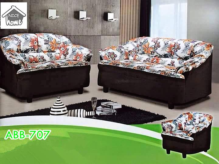 Murah Mewah Untuk Set Ruang Tamu Sof End 4 26 2017 1 15 Pm Murah Mewah Untuk Set Ruang Tamu Sofa 3 2 1 Seater Model 707