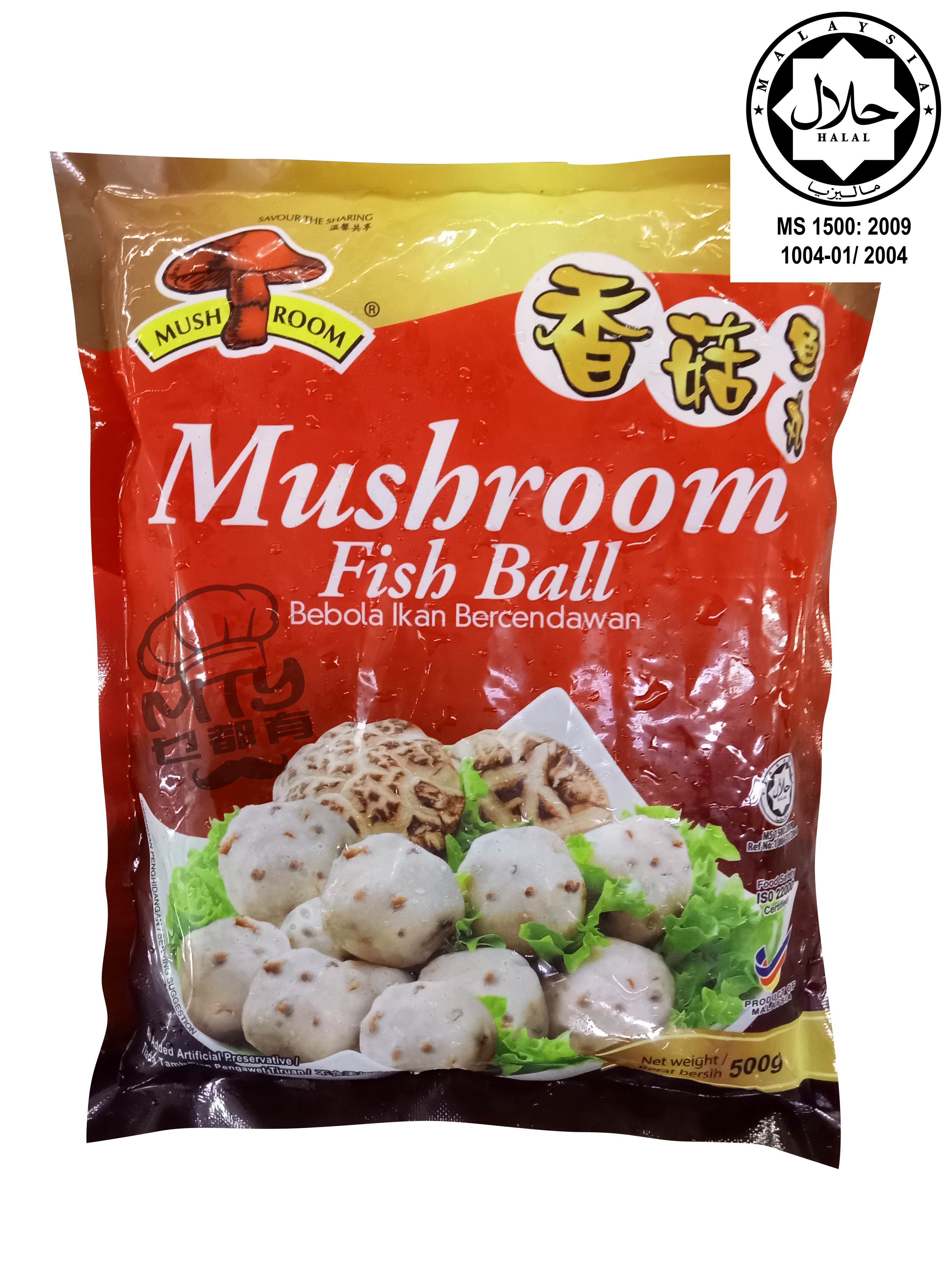 MUSHROOM Brand Mushroom Fish Ball 500g