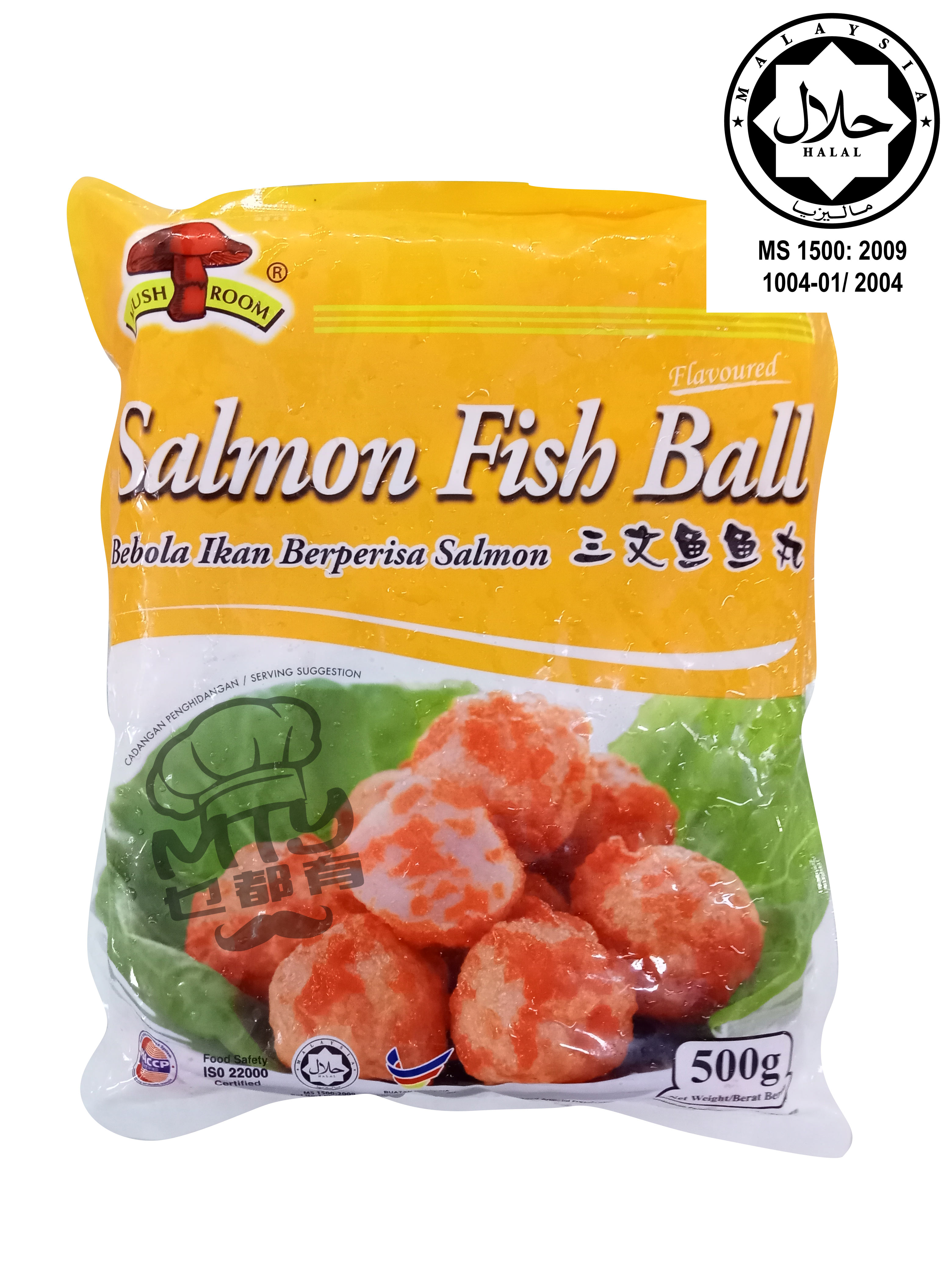 MUSHROOM Brand Salmon Ball 500g