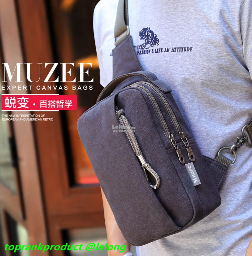 muzee sling bag