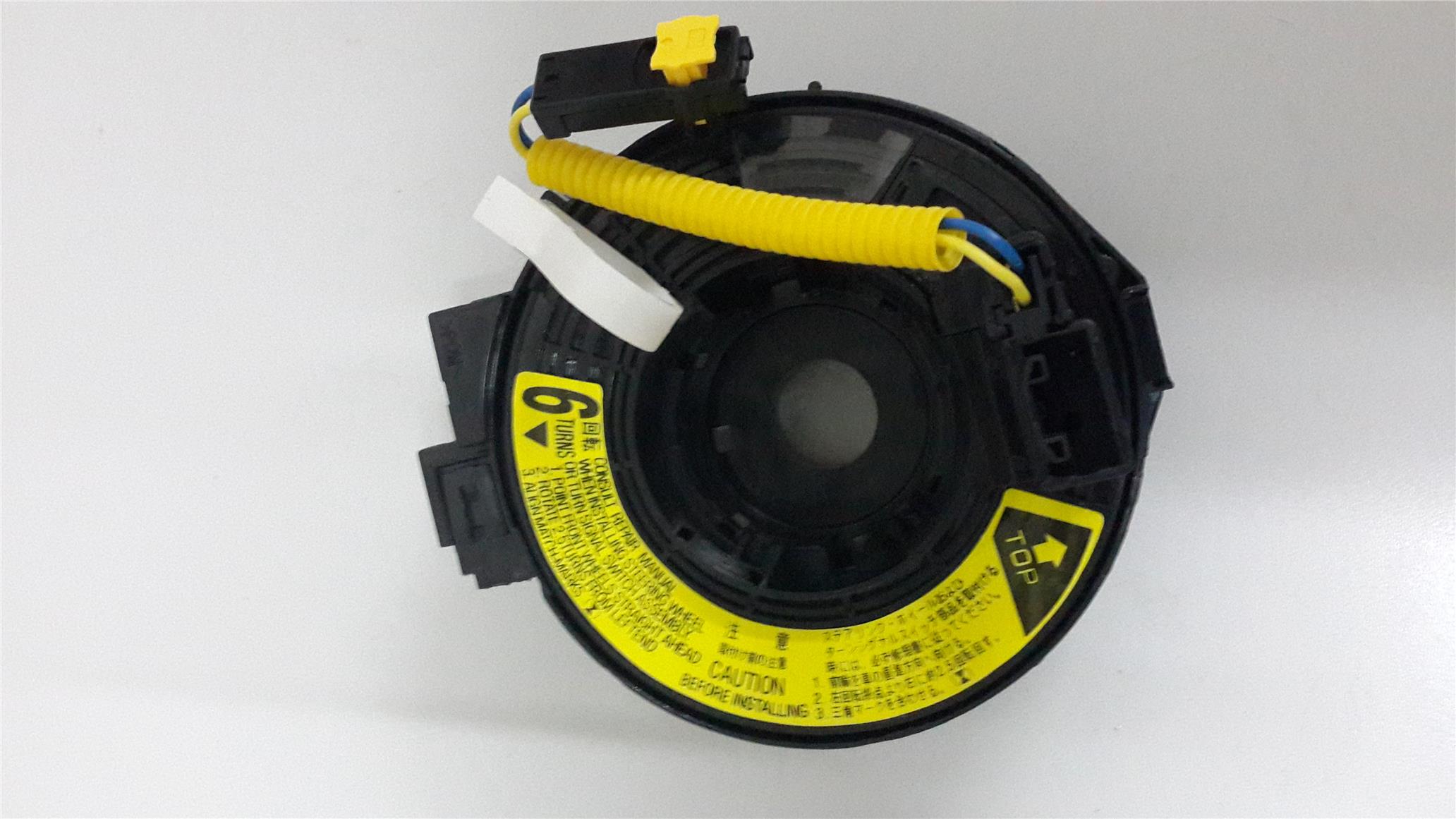 New Myvi Avanza Old Model Clock Spri (end 5/20/2018 4:57 PM)