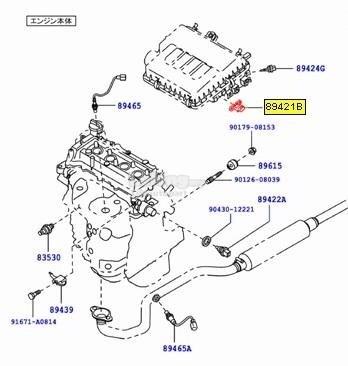 Myvi Map Sensor 89421-B1010 (end 4/19/2019 2:15 PM)