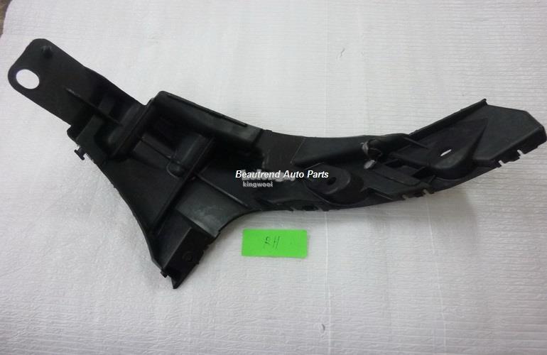 Myvi Rear Bumper Side Bracket RH (end 2/21/2020 11:15 PM)