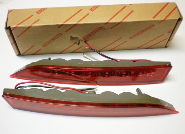 MYVI Red Rear Bumper Reflector 8 LE (end 10/5/2018 10:56 AM)