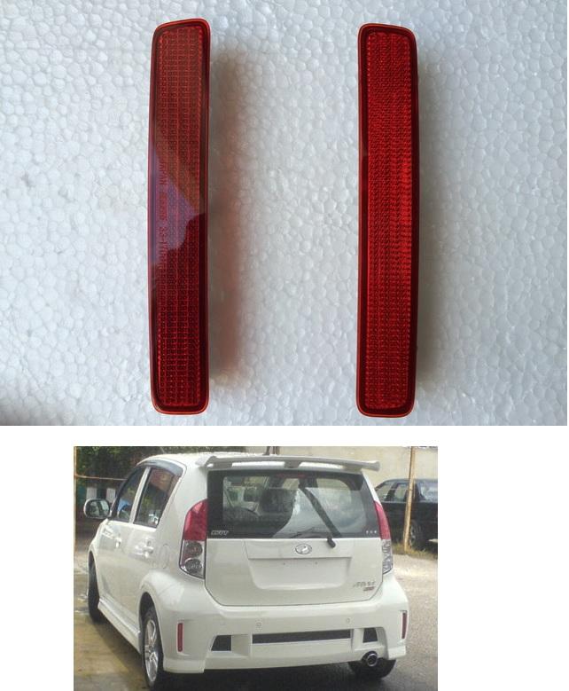 Myvi SE 1 Rear Bumper Reflector Orig (end 12/2/2020 6:15 PM)