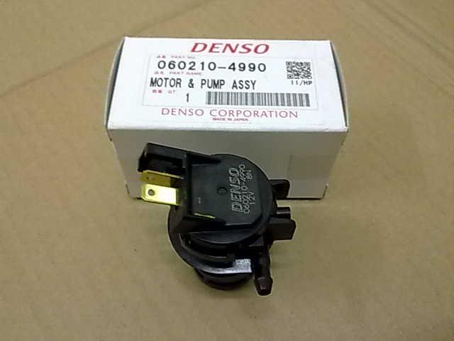 Myvi Wiper Tank Motor (end 2/3/2020 11:15 PM)