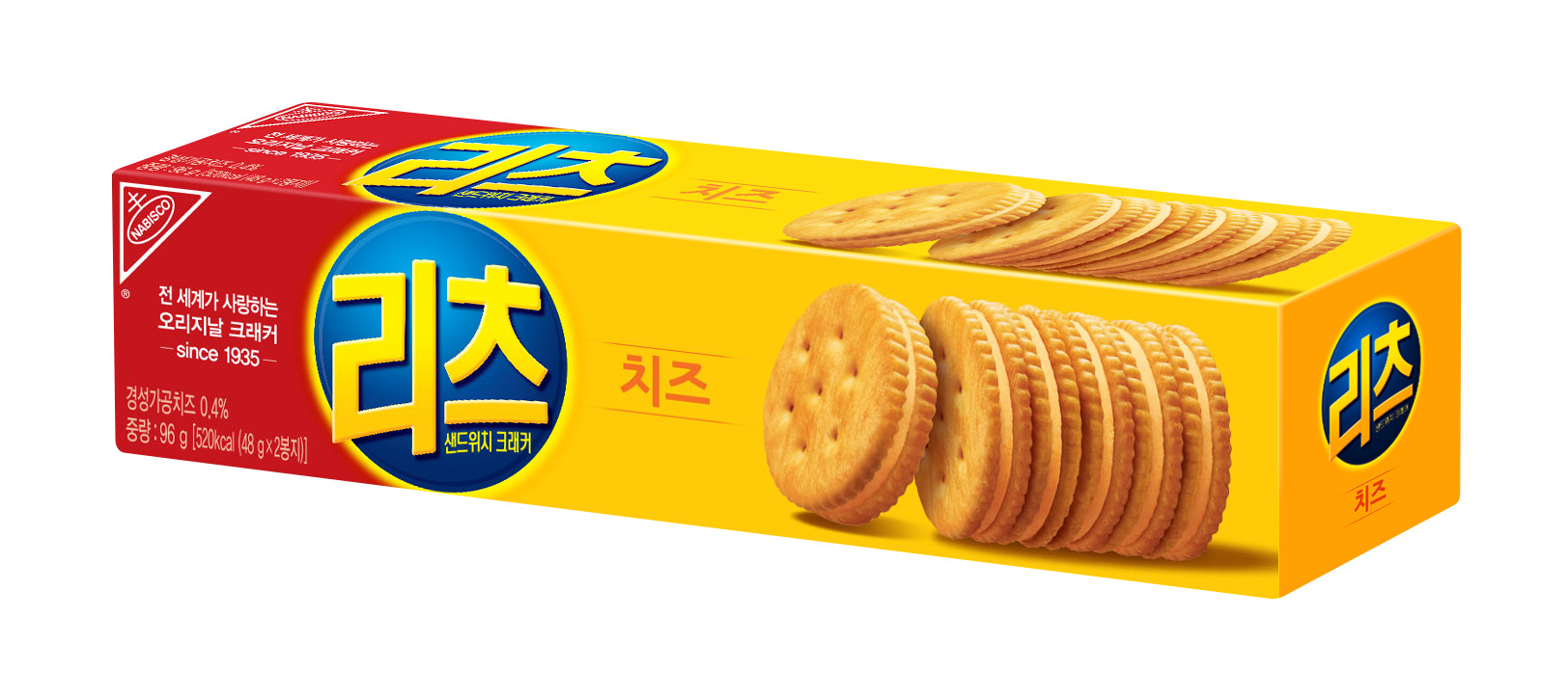 nabisco ritz cracker cheese sand 96g end 8 30 2020 3 52 pm