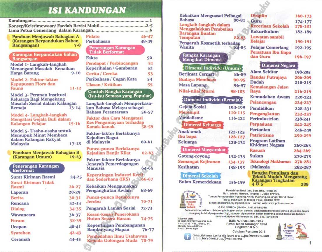 langkah langkah mengatasi jenayah Punca-punca gejala sosial dan langkah-langkah mengatasi jenayah yang dilakukan oleh remaja bukan hanya berlaku di kawasan bandar raya cara mengatasi. langkah langkah mengatasi jenayah Punca-punca gejala sosial dan langkah-langkah mengatasi jenayah yang dilakukan oleh remaja bukan hanya berlaku di kawasan bandar raya cara mengatasi.