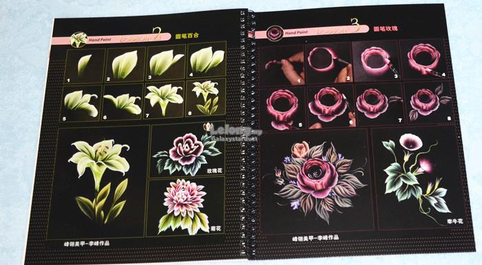 Nail Folk Art Design Collection Book-Training Practice Learn Reference