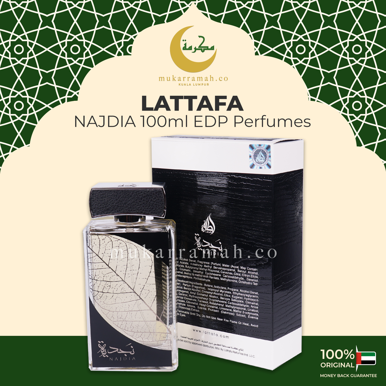 Najdia EDP Perfume by Lattafa