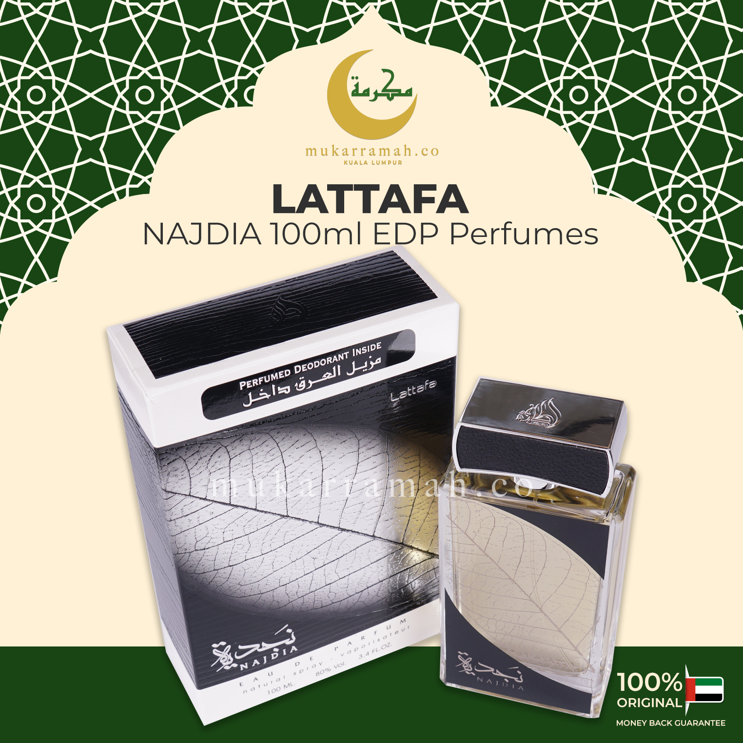 Najdia EDP Perfume by Lattafa