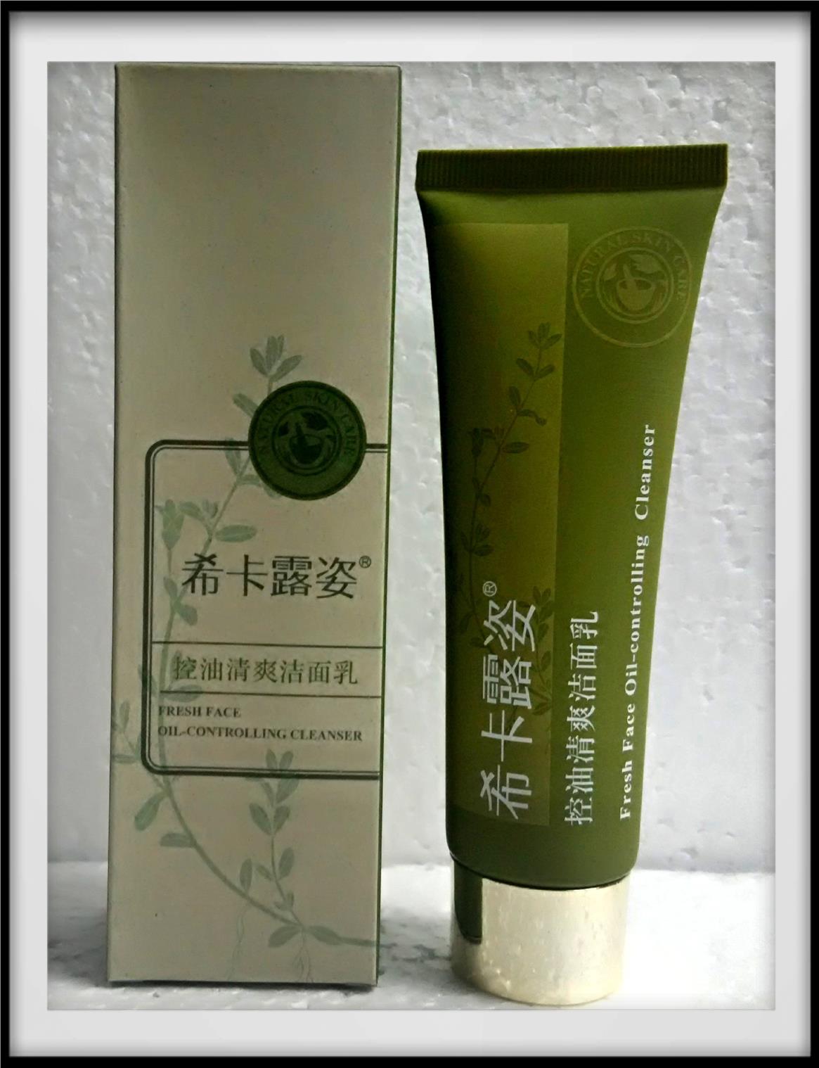 Controlling facial oil Controlling facial oil