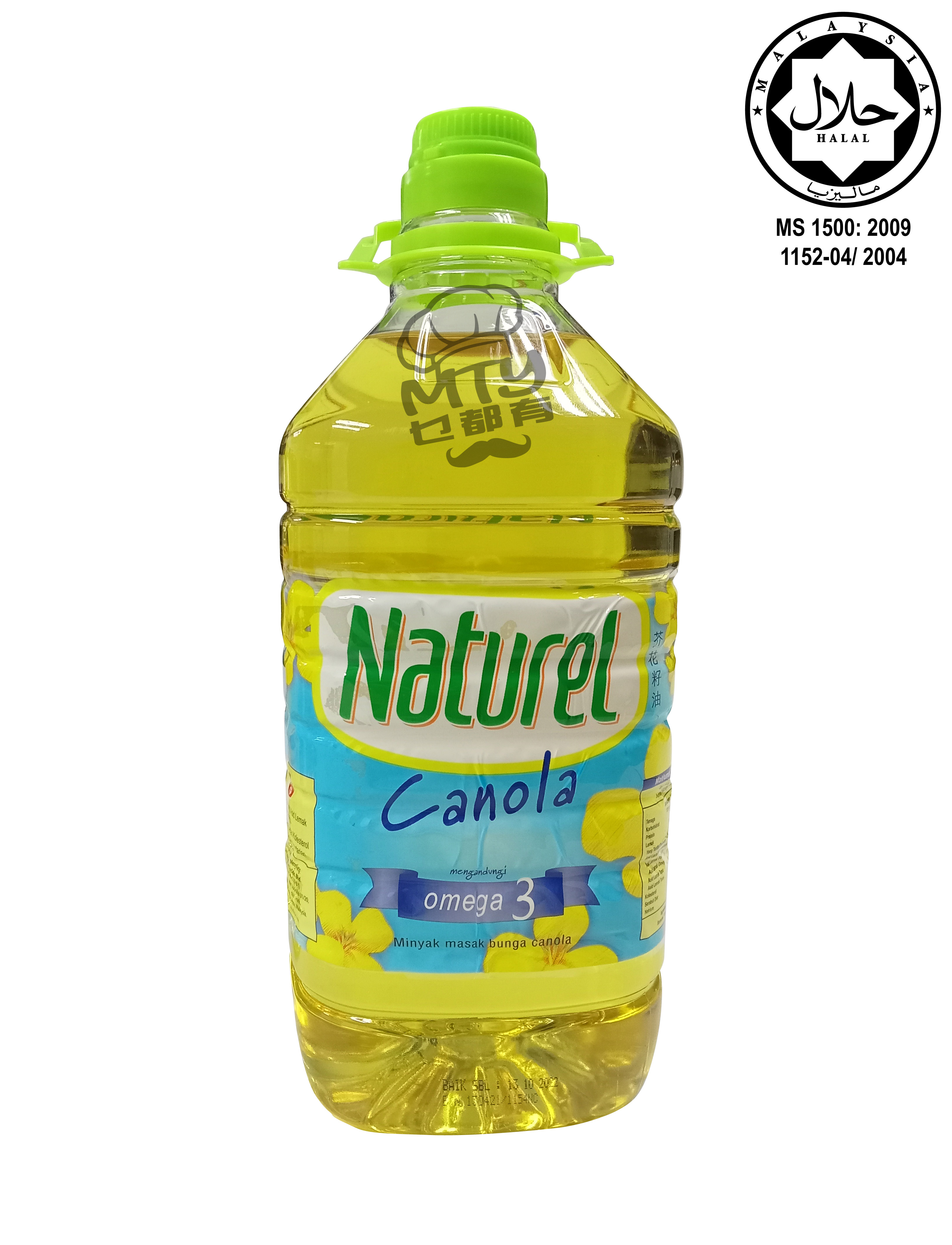 Naturel Canola Oil 3kg