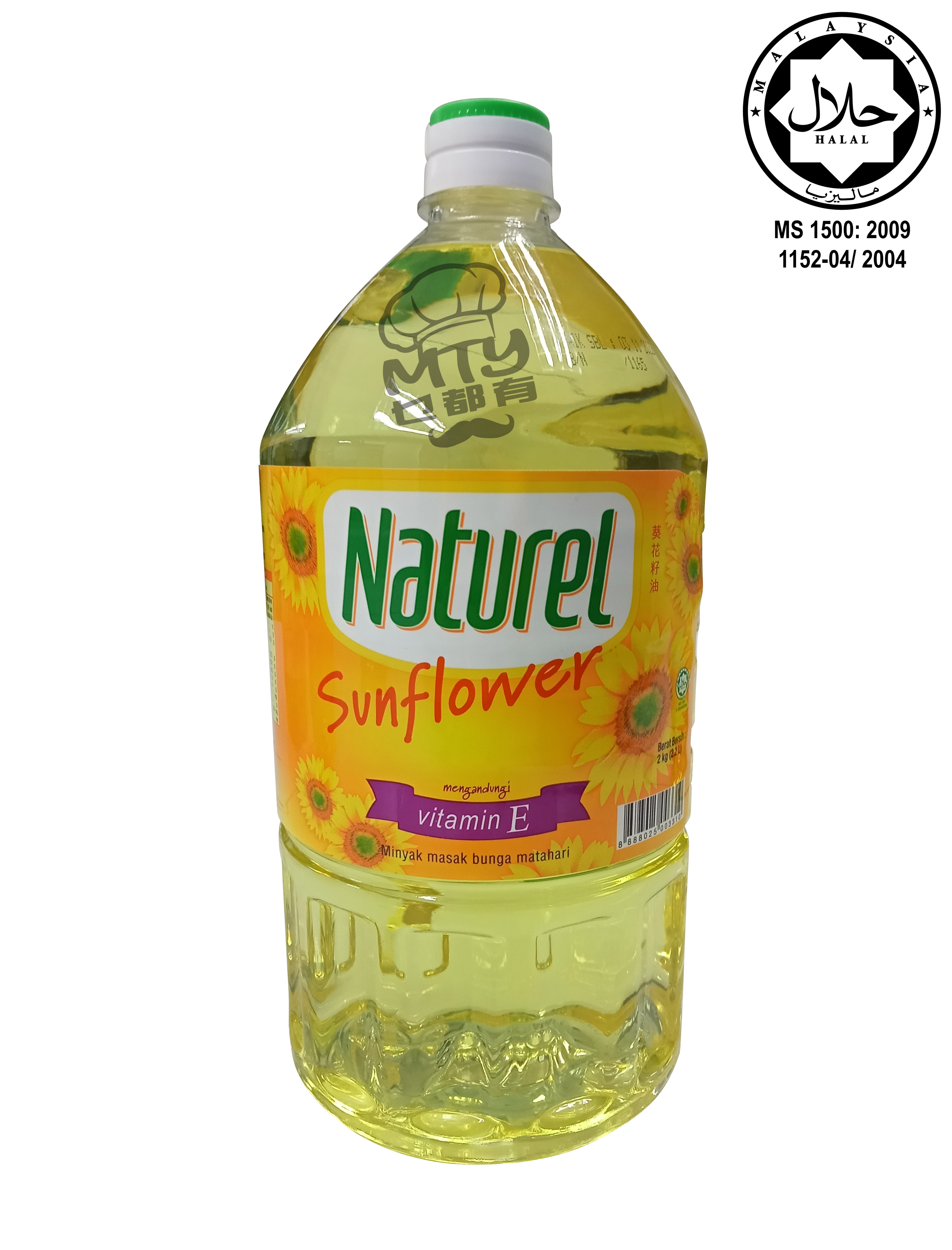 Naturel Sunflower Oil 2kg
