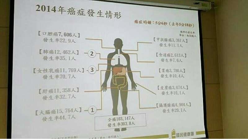 NATURINI - APPLE STEMCEL FIBER SOL