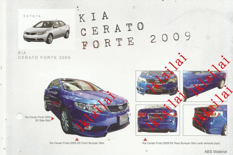 Naza Kia Forte '10-13 OEM Style Full Set Body Kit ABS Skirting+Spoiler