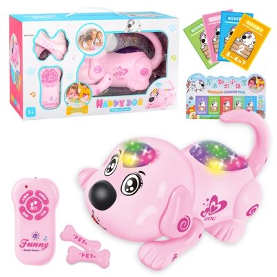 electronic puppy toy