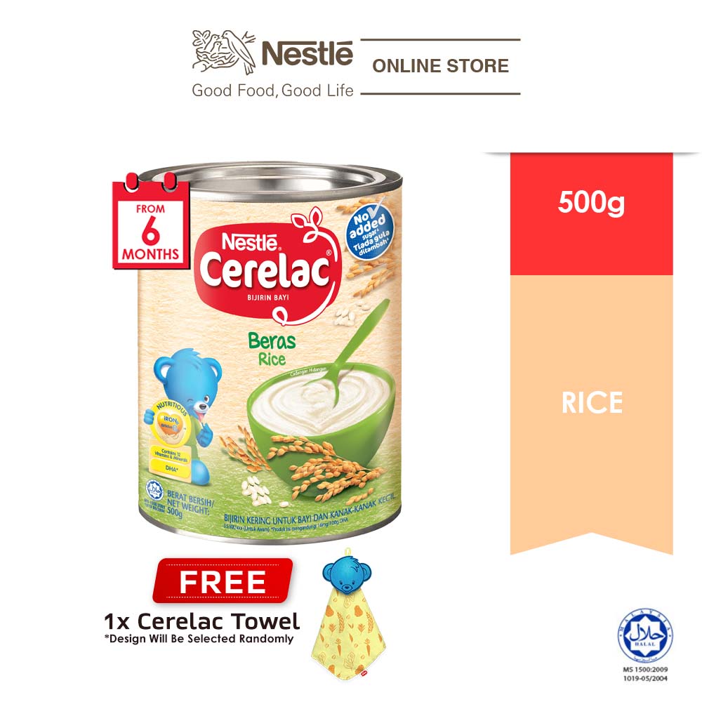 NESTLE CERELAC Rice Infant Cereal Tin 500g FREE Towel