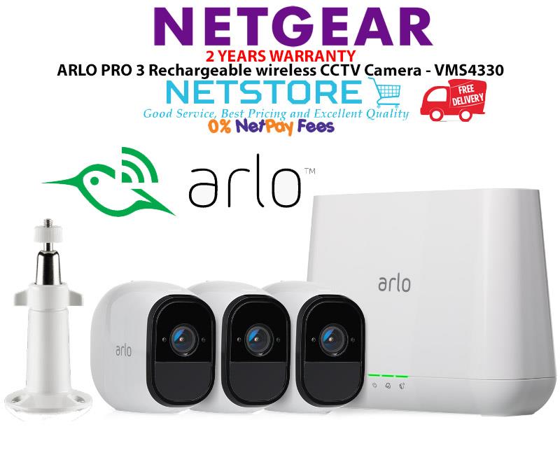 netgear arlo pro 3 release date