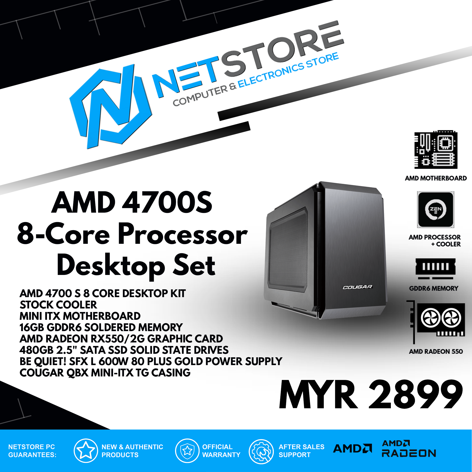 NETSTORE - AMD 4700 S 8 CORE MINI ITX DESKTOP