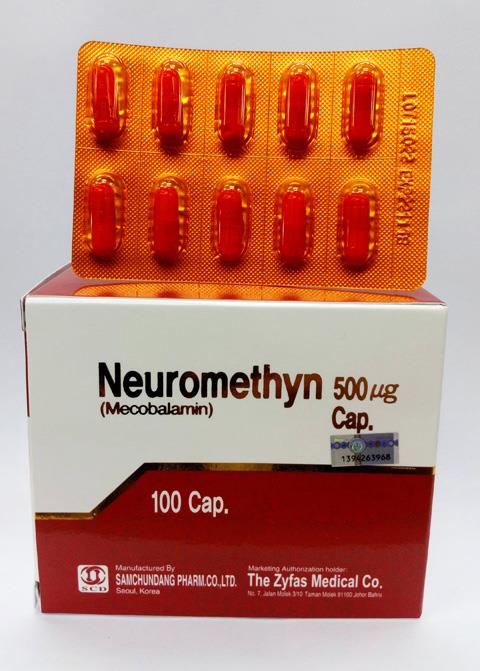 Neuromethyn Mecobalamin Vitamin B12 (end 11/12/2017 4:15 PM)