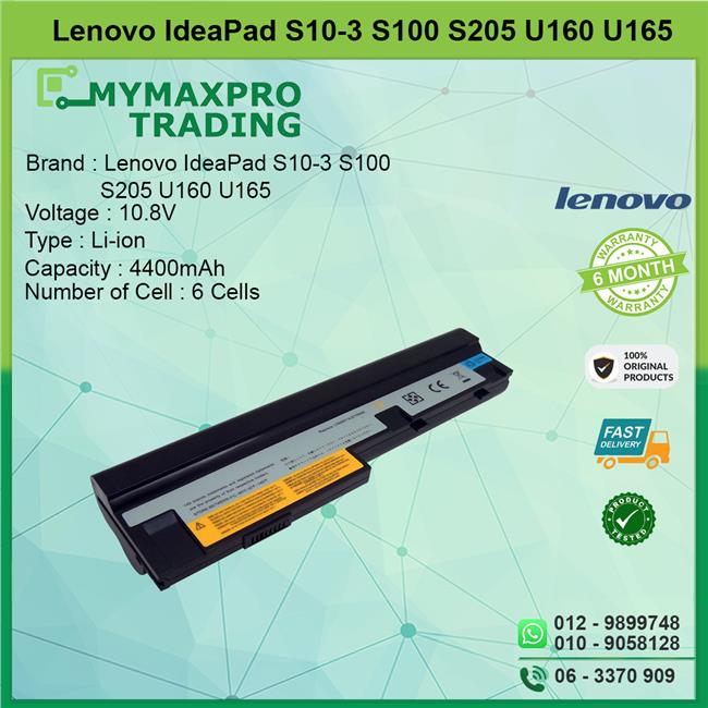 NEW Lenovo IdeaPad s10-3 S100 S205 U160 U165 Laptop Battery