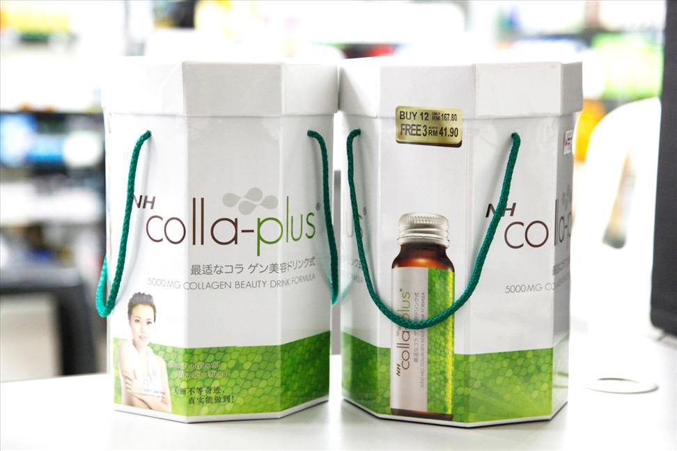 nh colla plus collagen drink 16 bott end 5 29 2017 4 15 pm nh colla plus collagen drink 16 bott end 5 29 2017 4 15 pm